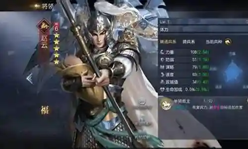 在这个数字化的时代，天命赵云阵容搭配攻略最新的更新速度越来越快。今天，我将和大家分享关于天命赵云阵容搭配攻略最新的今日更新，让我们一起跟上时代的步伐。