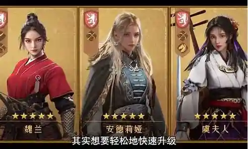 重返帝国平民弓阵容搭配的今日更新是一个不断变化的过程，它涉及到许多方面。今天，我将与大家分享关于重返帝国平民弓阵容搭配的最新动态，希望我的介绍能为有需要的朋友提供一些帮助。