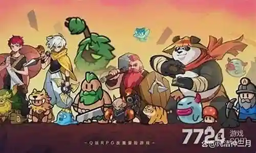 如果您对英雄霸业阵容搭配图感兴趣，那么我可以提供一些关于它的背景和特点的信息，以及一些相关的资源和建议。