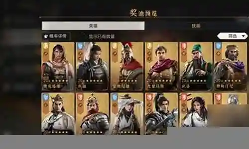 在接下来的时间里，我将尽力回答大家关于重返帝国李广最强阵容搭配的问题，希望我的解答能够给大家带来一些思考。关于重返帝国李广最强阵容搭配的话题，我们开始讲解吧。