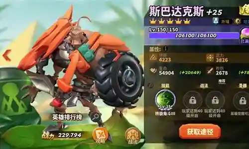 谢谢大家对蚁族崛起基地阵容搭配问题集合的提问。作为一个对此领域感兴趣的人，我期待着和大家分享我的见解和解答各个问题，希望能对大家有所帮助。
