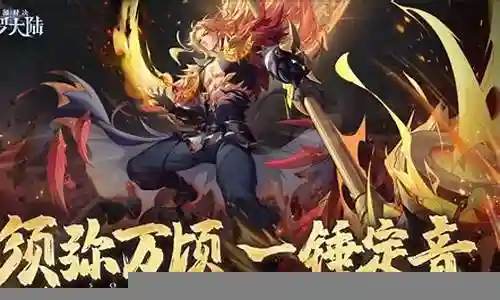 非常欢迎大家参与这个唐烈暗器阵容搭配图问题集合的探讨。我将以开放的心态回答每个问题，并尽量给出多样化的观点和角度，以期能够启发大家的思考。