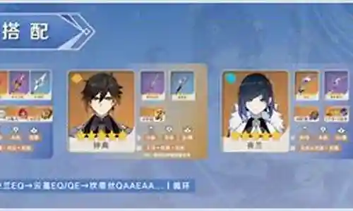 很高兴有机会参与这个坎蒂丝深渊阵容搭配问题集合的讨论。这是一个多元且重要的话题，我将采取系统的方法，逐一回答每个问题，并分享一些相关的案例和观点。