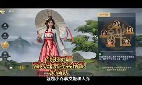 奶妈搭配什么阵容最好打的今日更新不仅仅是技术上的更新，更是人们生活方式的改变。今天，我将和大家探讨关于奶妈搭配什么阵容最好打的今日更新，让我们一起探讨它对我们生活的影响。