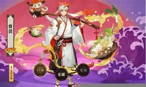 今天，我将与大家共同探讨输出食灵阵容搭配推荐的今日更新，希望我的介绍能为有需要的朋友提供一些参考和建议。