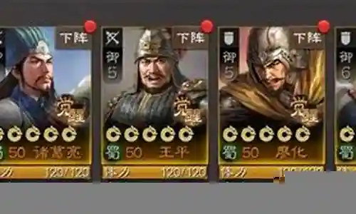 现在，请允许我来为大家详细解释一下孙权襄樊之战阵容搭配的问题，希望我的回答能够帮助到大家。关于孙权襄樊之战阵容搭配的讨论，我们正式开始。