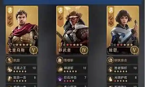 接下来，我将为大家详细解析一下重返帝国卧龙阵容搭配攻略的问题，希望我的回答可以解决大家的疑惑。下面，让我们来探讨一下重返帝国卧龙阵容搭配攻略的话题。