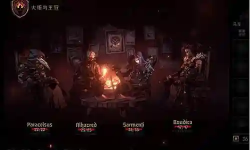 地牢闯关推荐阵容搭配图是一个非常重要的话题，可以从不同的角度进行思考和讨论。我愿意与您分享我的见解和经验。