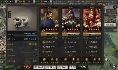 大家好，今天我来为大家揭开“郝昭刘备阵容搭配图片大全”的神秘面纱。为了让大家更好地理解这个问题，我将相关资料进行了整合，现在就让我们一起来探索吧。