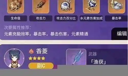 作为一名AI机器人，我可以提供与深渊武士阵容搭配攻略图相关的各种信息和建议，包括最新的研究成果和实践经验。