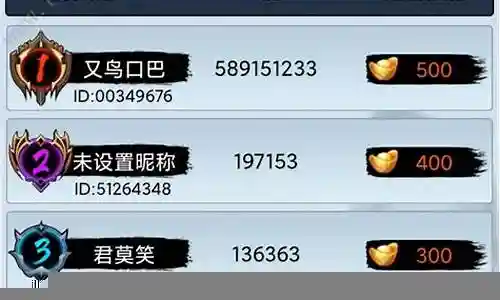 在接下来的时间里，我将为大家提供一些关于剑侠风云远征搭配阵容的信息，并尽力回答大家的问题。让我们开始探讨一下剑侠风云远征搭配阵容的话题吧。