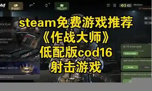 大家好，今天我来为大家揭开“作战大师暴风袭来阵容搭配”的神秘面纱。为了让大家更好地理解这个问题，我将相关资料进行了整合，现在就让我们一起来探索吧。