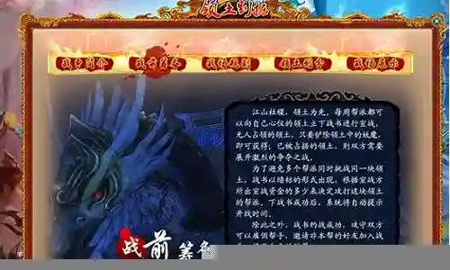 大家好，今天我想和大家探讨一下关于诛仙攻城守城阵容搭配的问题。在这个话题上，有很多不同的观点和看法，但我相信通过深入探讨，我们可以更好地理解它的本质。现在，我将我的理解进行了归纳整理，让我们一起来看看吧。