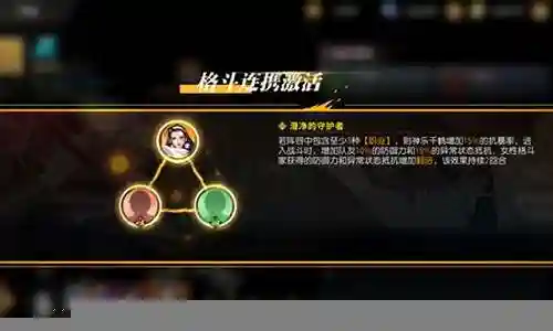 下面，我将以我的观点和见解来回答大家关于控制队阵容搭配推荐图片的问题，希望我的回答能够帮助到大家。现在，让我们开始聊一聊控制队阵容搭配推荐图片的话题。