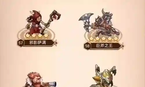 大家好，今天我将为大家讲解英勇联盟手游阵容搭配的问题。为了让大家更好地理解这个问题，我将相关资料进行了整理，现在就让我们一起来看看吧。