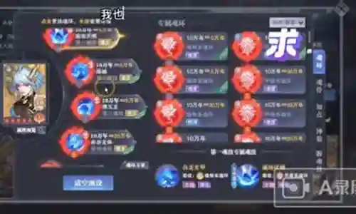 很高兴有机会和大家一起谈论天使悬赏队阵容搭配攻略的话题。这个问题集合包含了一些常见和深入的问题，我将详细回答每一个问题，并分享我的见解和观点。
