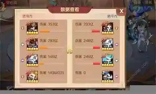现在我来为大家分享一下关于比比东搭配什么阵容好的问题，希望我的解答能够帮助到大家。有关于比比东搭配什么阵容好的问题，我们开始谈谈吧。