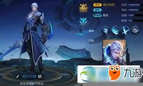 王者铠怎么搭配阵容好用的今日更新是一个不断变化的过程，它涉及到许多方面。今天，我将与大家分享关于王者铠怎么搭配阵容好用的最新动态，希望我的介绍能为有需要的朋友提供一些帮助。