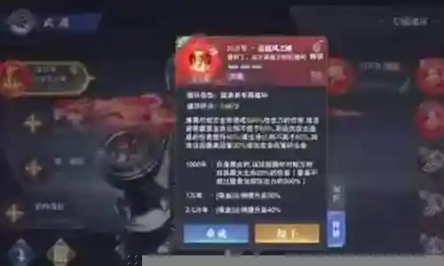 大家好，今天我想和大家分享一下我在“唐昊短图阵容搭配”方面的经验。为了让大家更好地理解这个问题，我将相关资料进行了整理，现在就让我们一起来学习吧。