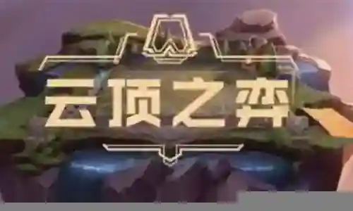 在接下来的时间里，我将尽力为大家解答关于狗熊换型阵容怎么搭配好的问题，希望我的回答能够给大家带来一些思考。关于狗熊换型阵容怎么搭配好的话题，我们开始讲解吧。