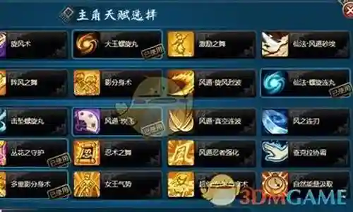 接下来，我将为大家解答有关阵容连击手游搭配什么的问题，希望我的回答对大家有所帮助。现在，我们就开始探讨一下阵容连击手游搭配什么的话题吧。