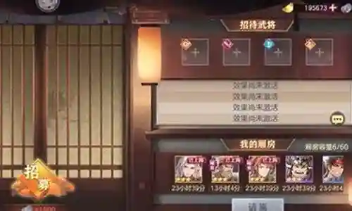 在当今这个日新月异的时代，桃园少女团阵容搭配图片也在不断发展变化。今天，我将和大家探讨关于桃园少女团阵容搭配图片的今日更新，以期为大家带来新的启示。