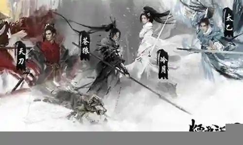 大家好，今天我想和大家讲解一下“烟雨江湖商棍阵容搭配”的工作原理。为了让大家更好地理解这个问题，我将相关资料进行了分类，现在就让我们一起来学习吧。