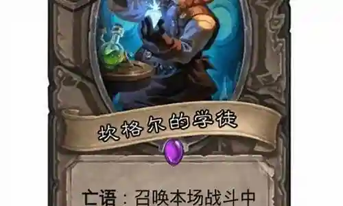 我非常愿意为大家解答关于炉石欧米茄阵容搭配图表的问题。这个问题集合包含了一些复杂而有趣的问题，我将尽力给出简明扼要的答案，并提供进一步的阅读材料供大家深入研究。