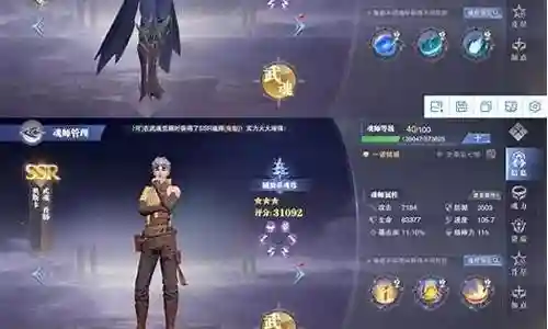 欢迎大家加入这个斗罗白茶阵容搭配图片问题集合的讨论。我将充分利用我的知识和智慧，为每个问题提供深入而细致的回答，希望这能够满足大家的好奇心并促进思考。
