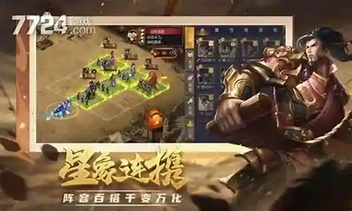 大城主最强阵容搭配图鉴的今日更新是一个不断发展的过程，它反映了人们对生活品质的不断追求。今天，我将和大家探讨关于大城主最强阵容搭配图鉴的今日更新，让我们一起感受它带来的高品质生活。
