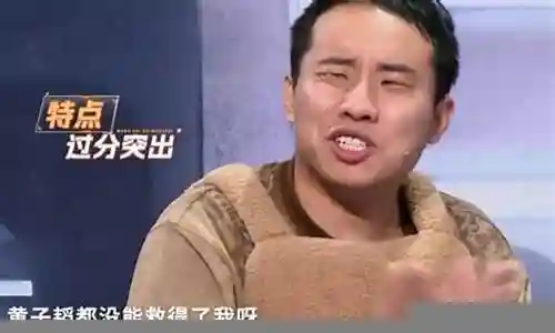 最近有些忙碌，今天终于有时间和大家聊一聊“王牌家族新阵容装备搭配”的话题。如果你对这个领域还比较陌生，那么这篇文章就是为你而写的，让我们一起来了解一下吧。