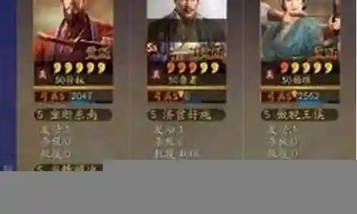 大家好，今天我想和大家聊一聊关于“全民武官阵容搭配图片大全”的话题。为了让大家更好地理解这个问题，我将相关资料进行了梳理，现在就让我们一起来交流吧。