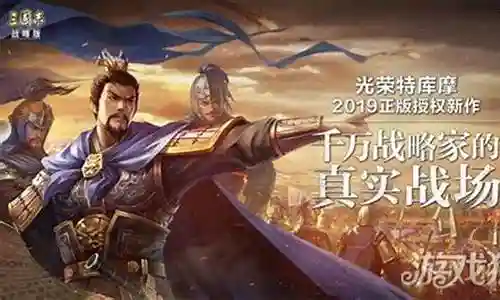 大家好，今天我要和大家探讨一下关于洛林暴击队阵容搭配的问题。为了让大家更容易理解，我将这个问题进行了归纳整理，现在就让我们一起来看看吧。
