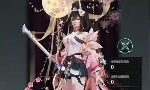 现在，我将着重为大家解答有关永劫无间妖刀姬阵容搭配的问题，希望我的回答能够给大家带来一些启发。关于永劫无间妖刀姬阵容搭配的话题，我们开始讨论吧。