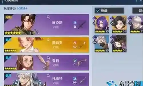 好久不见，今天我想和大家探讨一下关于“混沌秘境阵容搭配推荐”的话题。如果你对这个领域还不太熟悉，那么这篇文章就是为你准备的，让我们一起来了解一下吧。