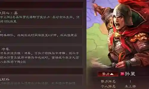 下面将有我来为大家聊一聊官渡桃源新阵容装备搭配的问题，希望这个问题可以为您解答您的疑问，关于官渡桃源新阵容装备搭配的问题我们就开始来说说。