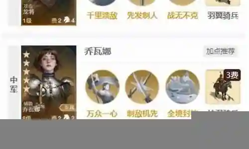 大家好，今天我想和大家探讨一下关于世界模式阵容英雄搭配最新的问题。在这个话题上，有很多不同的观点和看法，但我相信通过深入探讨，我们可以更好地理解它的本质。现在，我将我的理解进行了归纳整理，让我们一起来看看吧。