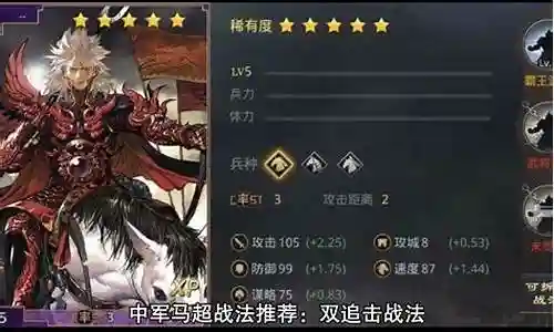 在接下来的时间里，我将尽力回答大家关于菜刀队最新最强阵容搭配的问题，希望我的解答能够给大家带来一些思考。关于菜刀队最新最强阵容搭配的话题，我们开始讲解吧。