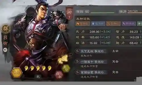 接下来，我将为大家解答有关吕布关羽搭配什么阵容好的问题，希望我的回答对大家有所帮助。现在，我们就开始探讨一下吕布关羽搭配什么阵容好的话题吧。