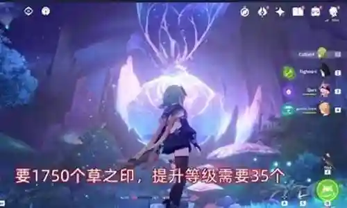 感谢大家给予我这个机会，让我为大家解答须弥常用阵容搭配图片大全的问题。这个问题集合囊括了一系列与须弥常用阵容搭配图片大全相关的问题，我将全力以赴地回答并提供有用的信息。