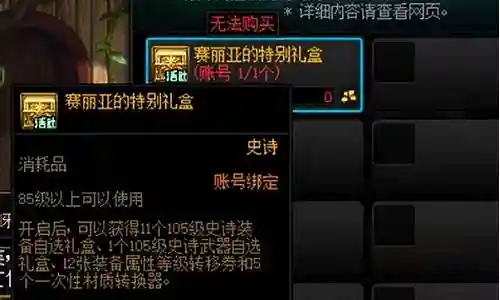 好的，现在我来为大家谈一谈回归装备搭配推荐阵容最新的问题，希望我的回答能够解答大家的疑惑。关于回归装备搭配推荐阵容最新的话题，我们开始说说吧。