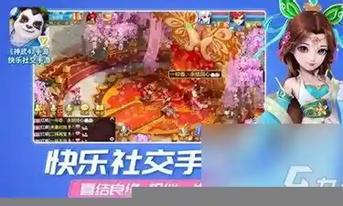 非常欢迎大家参与这个神武少主阵容搭配攻略问题集合的探讨。我将以开放的心态回答每个问题，并尽量给出多样化的观点和角度，以期能够启发大家的思考。