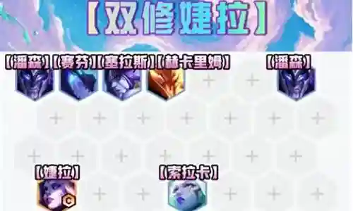 作为幽影龙阵容搭配 图片话题的专家，我对这个问题集合感到非常兴奋。我会按顺序逐一回答每个问题，并尽量提供全面而准确的信息，以便为大家带来更多的启发和思考。