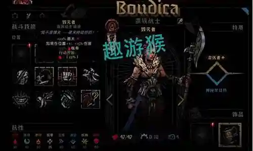大家好，今天我想和大家分析一下“暗黑剑士搭配阵容推荐王者”的优缺点。为了让大家更好地理解这个问题，我将相关资料进行了整合，现在就让我们一起来分析吧。