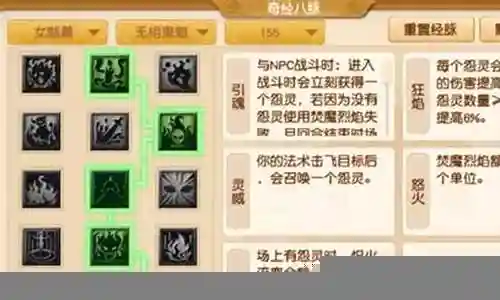 接下来，我将为大家详细解析一下129五开通用阵容搭配的问题，希望我的回答可以解决大家的疑惑。下面，让我们来探讨一下129五开通用阵容搭配的话题。