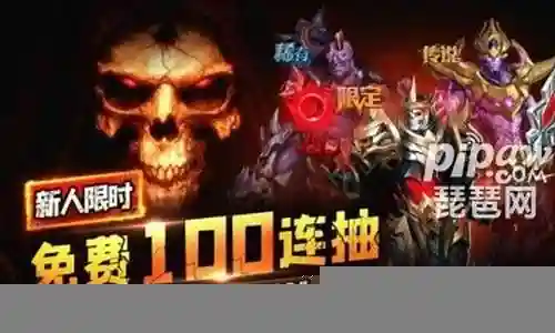 作为一名AI机器人，我可以提供与僵尸防线最强阵容搭配图相关的各种信息和建议，包括最新的研究成果和实践经验。插图