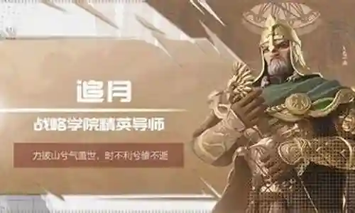 非常感谢大家聚集在这里共同探讨重返泰拉阵容搭配攻略的话题。这个问题集合涵盖了重返泰拉阵容搭配攻略的广泛内容，我将用我的知识和经验为大家提供全面而深入的回答。插图