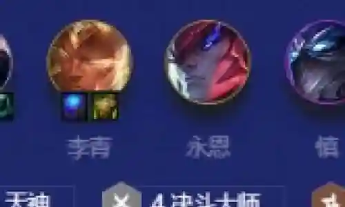 现在，我将着重为大家解答有关天神决斗阵容搭配最新攻略的问题，希望我的回答能够给大家带来一些启发。关于天神决斗阵容搭配最新攻略的话题，我们开始讨论吧。