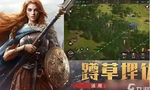 在下面的时间里，我会通过一些例子和解释详细回答大家关于重返帝国后期开荒阵容搭配的问题。关于重返帝国后期开荒阵容搭配的讨论，我们正式开始。