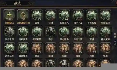 大家好，今天我来给大家讲解一下关于新职业怎么搭配阵容最好的问题。为了让大家更好地理解这个问题，我将相关资料进行了整理，现在就让我们一起来看看吧。
